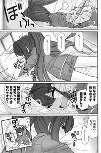 Action Pizazz 2016-10