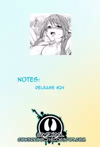 [Pon Takahanada] Love Gome! Ch. 2 [English] [cowsrkool]