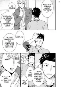 [Touya Tsuduru] Virgin Pink x Scandal [English] [Anzu] [Digital]