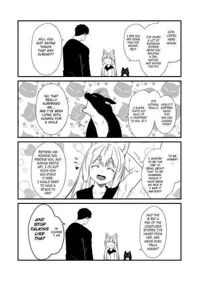 Kohaku Biyori Vol. 7