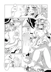 (C76) [FRAC (Motomiya Mitsuki)] Adabana (Touhou Project) [English] [MysticHrist]