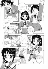 [Shinozaki Rei] Camp Heaven [English]