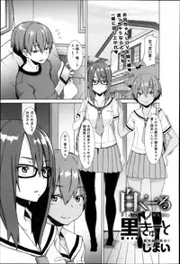 Comic Anthurium 007 2013-11