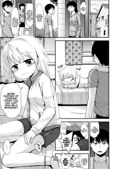 Sukoyaka Seichouki | Healthy Sexual Age