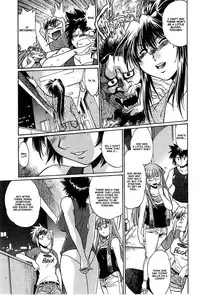 [Manabe Jouji] Kanojo de Ippai 1 [English] [Afro + Ochimusha]