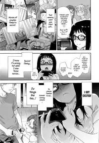 [Yamatogawa] Vanilla Essence Ch. 1-4 [English] {YQII}