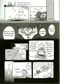 Oh! La La! [English]