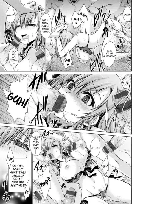 Hajimete no Off-kai | My First Offline Meeting