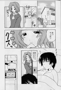 [Miyashita Kei] HAPPINESS DAYS