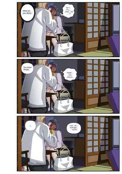 [Kimkun0162] Konoha Spring (Boruto)