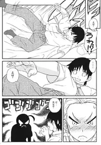 (COMIC1☆5) [MURDERHOUSE (Workaholic)] RIKO! (Takamare! Takamaru)