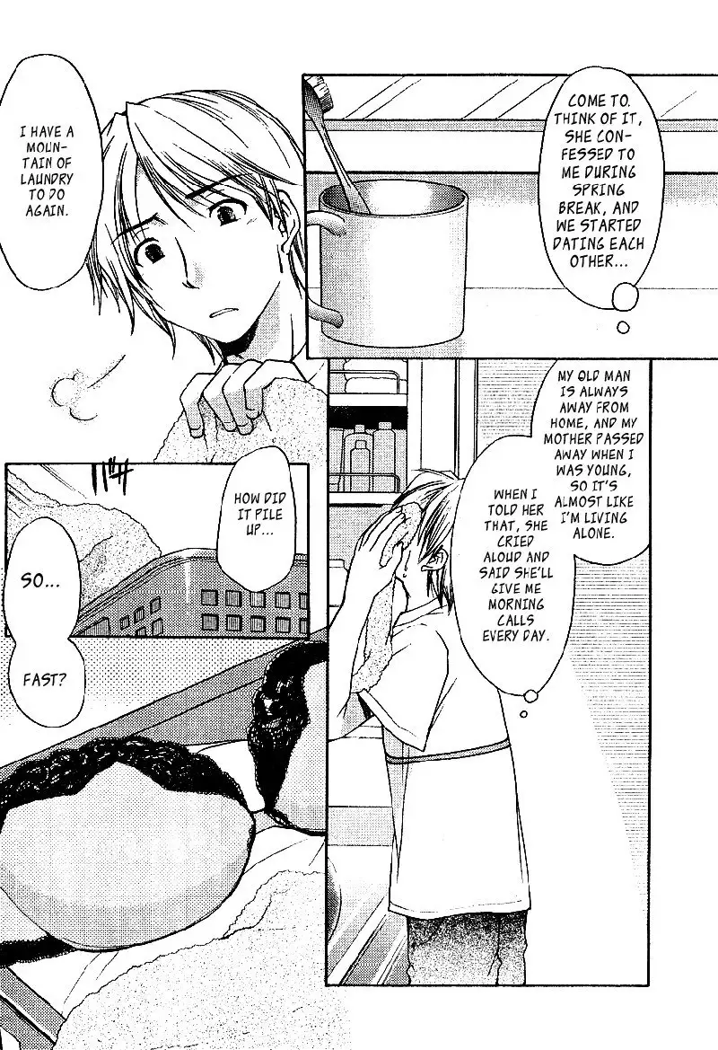 My Mom Is My Classmate vol1 - PT1