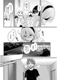 Action Pizazz 2017-09 [Digital]