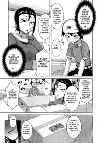 [Takatsu] Takuhai Service Pack (COMIC Megastore 2010-04) [English] [BSN]