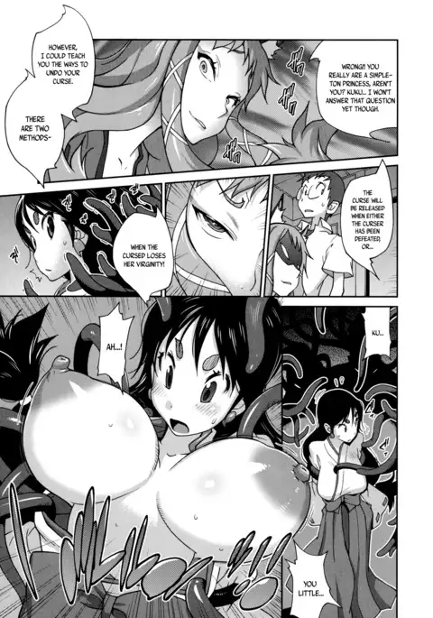 Hyakka Nyuuran ~UZUME~ | Hundred Blossoms Raging Boobs ~UZUME~ Ch.0-8