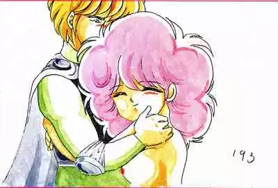 Rance 1.2.3 Genga Settei Shiryou