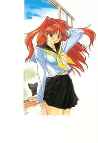 [Nishiki Yoshimune] SOLITAIRE