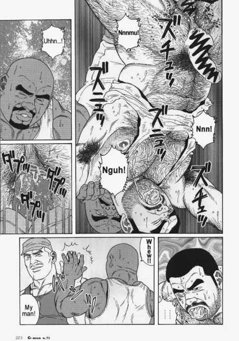 Kimiyo Shiruya Minami no Goku Chapter 01-20