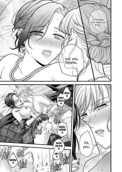 Kekkonshiki Kaeri no Yoru | Night After Party