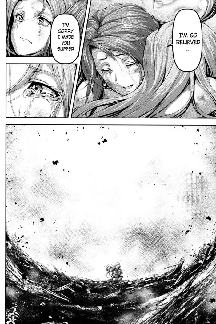 Kono Mi Kegareyou to mo | Even if my body gets defiled