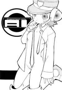 [COSMOS TEAM (Various)] VALKYRIE DEVICE (Beast Wars, Transformers)