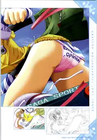 [SAGA PLANETS] Renai CHU! Happy Note Decha!!