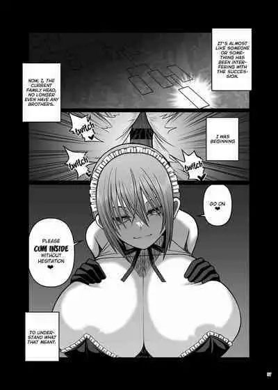 Paizuri Goudou "ZuriFes"