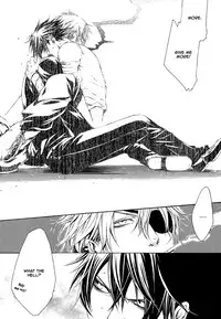 [Shimotsuki Kairi] Dark Road [ENG](yaoi)