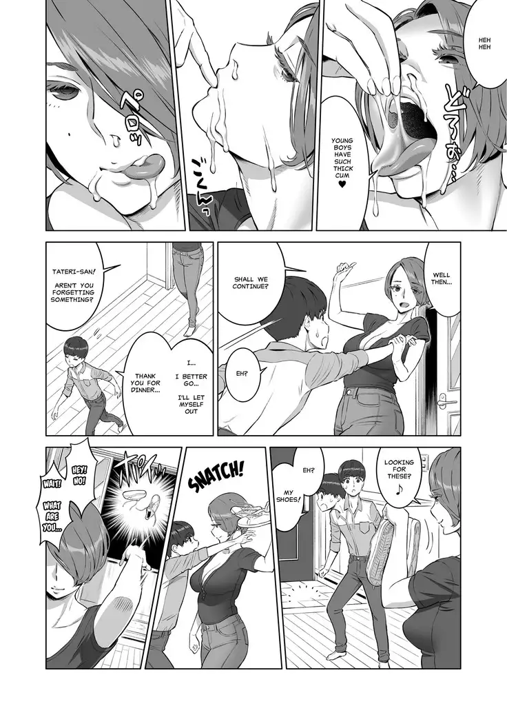 Hajimete no Hito wa Tonari no Hitozuma deshita