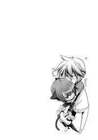 [Hiiragi Masaki] Shounen Maid Kuro-kun ~Ninshin Hen~ [Digital]