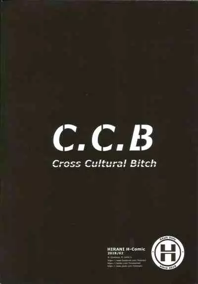 C.C.B - Cross Cultural Bitch