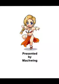 [Machwing (Raiun)] DQP 2 Sairokuhan (Dragon Quest)