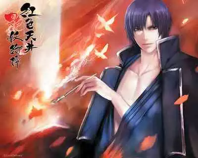 Cool-B Vol.20 2008-07