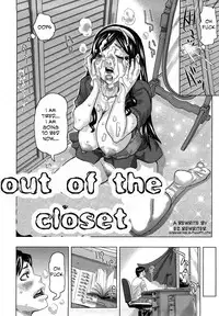 Out Of The Closet [English] [Rewrite] [EZ Rewriter]