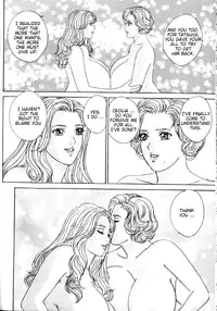 [Nishimaki Tohru] Blue Eyes Vol.6 [English]