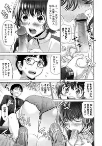 COMIC Megastore 2009-06