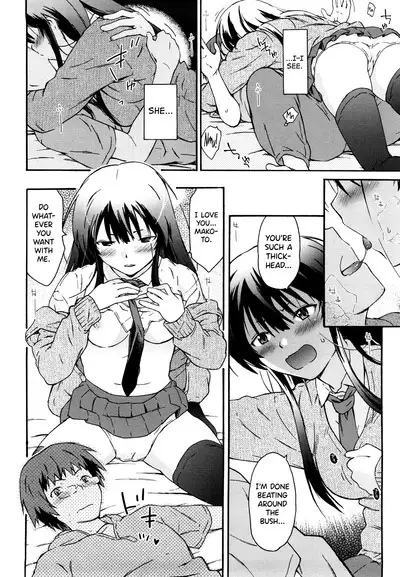 Imouto wa Doujin Shoujo Cosplay Kei Ch.1-11