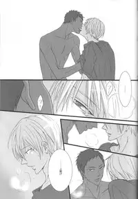 (C82) [7menzippo (Kamishima Akira)] feeling (Kuroko no Basuke)