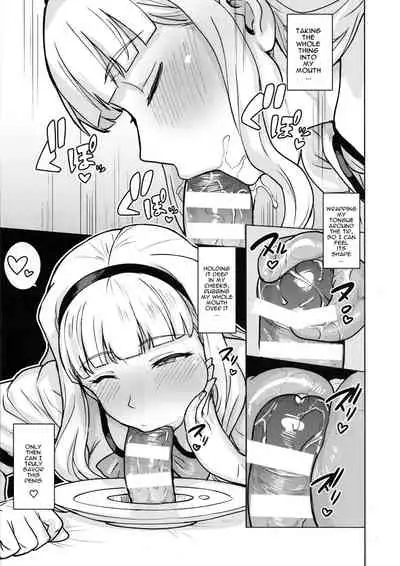 Itadakimasu Anata-sama | I Crave You