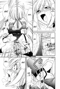 [Charlie Nishinaka] Kousoku -Mebius