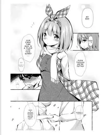 Yotsuba to Shichakushitsu de H Shiyo