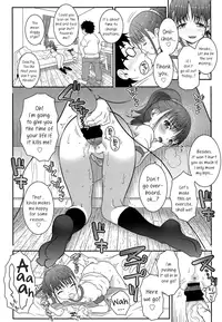 [mdo-h] Carrot and Stick (Comic LO 2013-08) [English]
