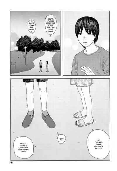Ochinai Ame | Unfalling Rain Ch. 1-2