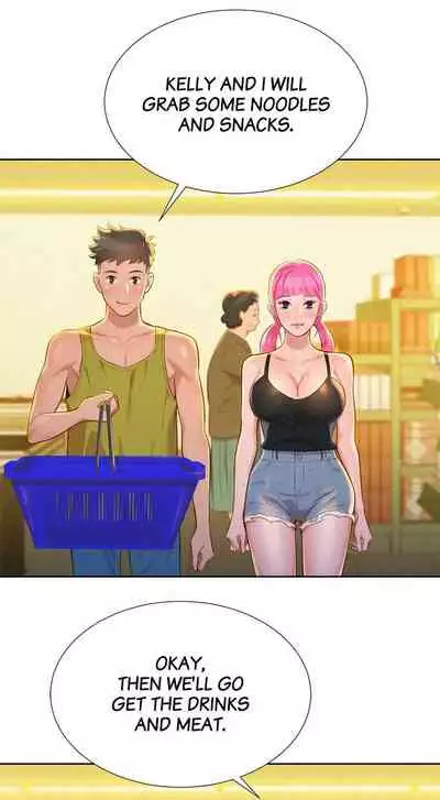 What do you Take me For? Ch.17/?