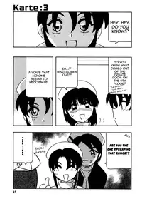 [O.RI] White Angel [English] [Yoroshii]