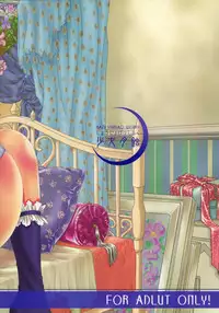 [Shoujo Gesshoku (Shimao Kazu)] Delicate Soushuuhen Joukan