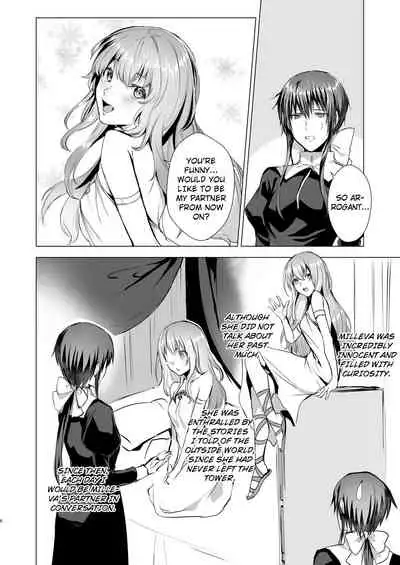 Sudadokei no TSF Matome Hon