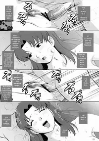 (COMIC1☆4) [Saigado (Saigado)] F-NERD Rebuild of "Another Time, Another Place." (Neon Genesis Evangelion) [English]