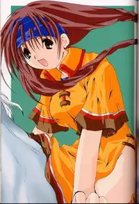 (CR27) [Pink no Chao! (Shikage Nagi)] Tsuki no Mayu (Gensou Suikoden II)