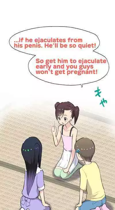 Sumikomi Minarai Kodomo Wife chans! | Little Wives,Live-in apprentices